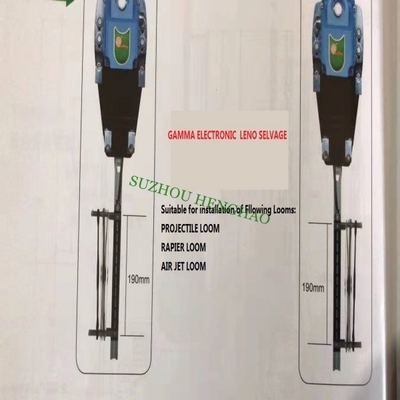 Электронный прибор L=190mm зальбанда батиста для тени гаммы