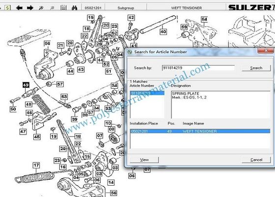 PU P7100 PS TW11 запасных частей сплетя машины ткани плиты 911814219 весны