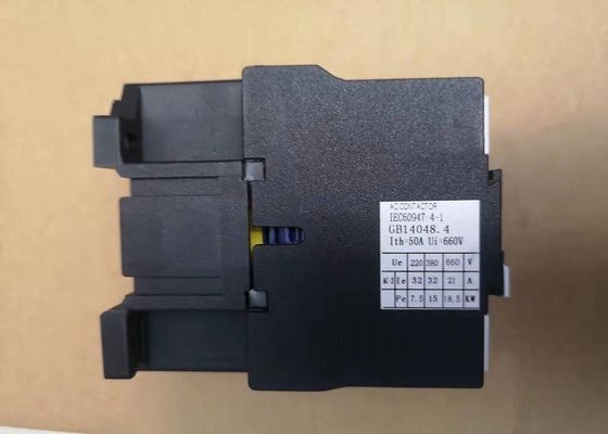 Части машинного оборудования ткани частей сплетя машины Sulzer контакта P7100 запасные
