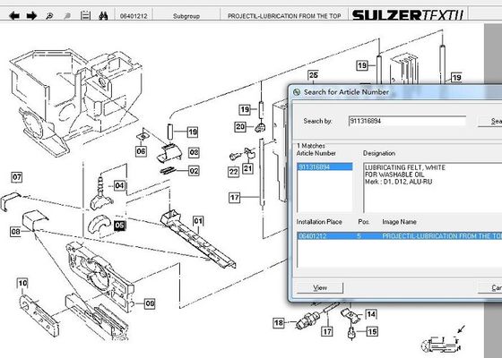 911816089 частей сплетя машины Sulzer смазывая чувствуемое снабжение жилищем с войлоком
