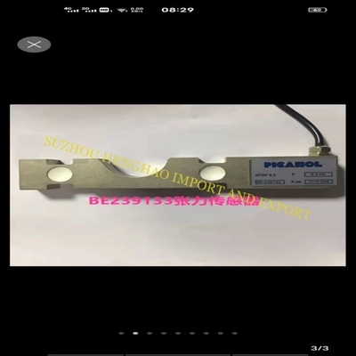 Части BA235170 сплетя тени Electornics Picanol запасные